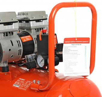 Компрессор поршневой Patriot WO 100-440 безмасляный 440л/мин 100л 2500Вт оранжевый/черный от магазина РЭССИ