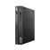 Картинка Неттоп Lenovo ThinkCentre Neo 50q G4 slim i5 13420H (2.1) 8Gb SSD512Gb UHDG Free DOS GbitEth WiFi BT 65W kb мышь клавиатура черный (12LN003PGP) от магазина РЭССИ Неттоп Lenovo ThinkCentre Neo 50q G4 slim i5 13420H (2.1) 8Gb SSD512Gb UHDG Free DOS GbitEth WiFi BT 65W kb мышь клавиатура черный (12LN003PGP) от магазина РЭССИ