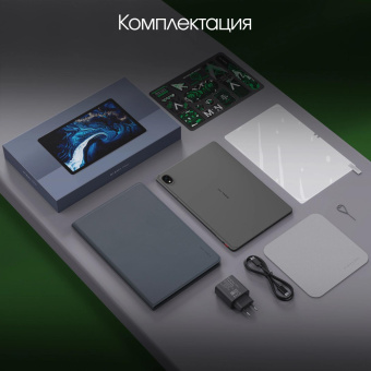 Планшет Digma Pro Edge G85 (2.0) 8C RAM8Gb ROM128Gb 11" In-Cell 1920x1200 4G 2Sim Android 14 серый космос 13Mpix 5Mpix BT WiFi microSD 256Gb 7000mAh от магазина РЭССИ