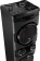 Картинка Минисистема Hisense Party rockstar 1600 черный 800Вт FM USB BT от магазина РЭССИ Минисистема Hisense Party rockstar 1600 черный 800Вт FM USB BT от магазина РЭССИ