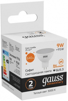 Лампа светодиодная Gauss Elementary MR16 9Вт цок.:GU5.3 спот 220B 2700K св.свеч.бел.теп. MR16 (упак.:10шт) (13519) от магазина РЭССИ