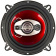Картинка Колонки автомобильные Ural AS-C1347 Red (без решетки) 120Вт 91дБ 4Ом 13см (5дюйм) (ком.:2кол.) коаксиальные двухполосные от магазина РЭССИ Колонки автомобильные Ural AS-C1347 Red (без решетки) 120Вт 91дБ 4Ом 13см (5дюйм) (ком.:2кол.) коаксиальные двухполосные от магазина РЭССИ