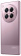 Смартфон Infinix X6861 Zero 40 5G 256Gb 12Gb фиолетовый моноблок 3G 4G 2Sim 6.78" 1080x2436 Android 14 108Mpix 802.11 a/b/g/n/ac NFC GPS GSM900/1800 GSM1900 TouchSc Protect FM от магазина РЭССИ