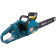 Электрическая цепная пила Sturm! CSC3616BL дл.шины:16" (40cm) от магазина РЭССИ