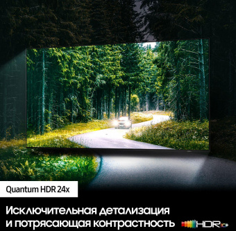 Телевизор QLED Samsung 65" QE65QN90BAUXCE Series 9 черный 4K Ultra HD 120Hz DVB-T2 DVB-C DVB-S2 USB WiFi Smart TV (RUS) от магазина РЭССИ
