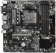 Материнская плата MSI B450M PRO-VDH MAX Soc-AM4 AMD B450 4xDDR4 mATX AC`97 8ch(7.1) GbLAN RAID+VGA+DVI+HDMI от магазина РЭССИ