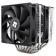 Картинка Устройство охлаждения(кулер) Thermalright Phantom Spirit 120 Soc-AM5/AM4/1151/1200/1700 4-pin 25.6dB Al+Cu 535gr Ret (PS120) от магазина РЭССИ Устройство охлаждения(кулер) Thermalright Phantom Spirit 120 Soc-AM5/AM4/1151/1200/1700 4-pin 25.6dB Al+Cu 535gr Ret (PS120) от магазина РЭССИ