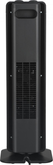 Тепловентилятор Beko Winter Range RHP 6320 B 2000Вт черный от магазина РЭССИ