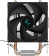Устройство охлаждения(кулер) Deepcool AG200 Soc-AM5/AM4/1151/1200/1700 черный 4-pin 18-31dB Al+Cu 100W 304gr Ret (R-AG200-BKNNMN-G) от магазина РЭССИ
