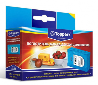 Поглотитель запаха для холодильников Topperr 3103 78гр от магазина РЭССИ