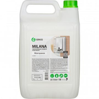 Жидкое крем-мыло Grass MILANA жемчужное 126205 от магазина РЭССИ
