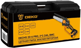 Цепная пила Deko DKCHS 20-6 PRO аккум. 20Вт дл.шины:6" (15cm) 2аккум. 2.2Ач ЗУ (083-2012) от магазина РЭССИ
