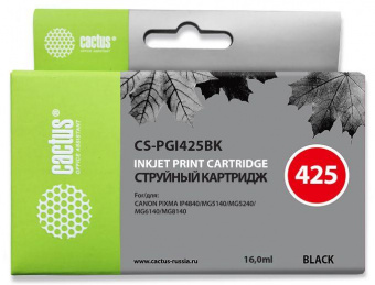 Картридж струйный Cactus CS-PGI425BK черный пигментный (16мл) для Canon Pixma iP4840/MG5140/5240/6140/8140/MX884 от магазина РЭССИ