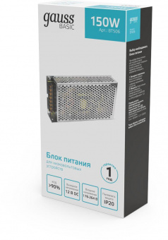 Блок питания Gauss Basic для лен.светод. серый (BT506) от магазина РЭССИ