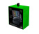 Картинка Игровой блок Razer Tartarus Pro черный USB for gamer LED (подставка для запястий) от магазина РЭССИ Игровой блок Razer Tartarus Pro черный USB for gamer LED (подставка для запястий) от магазина РЭССИ