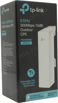 Точка доступа TP-Link CPE510 N300 10/100BASE-TX белый от магазина РЭССИ