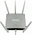 Точка доступа D-Link DAP-2695/RU/A1A AC1750 10/100/1000BASE-TX от магазина РЭССИ