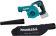 Картинка Воздуходувка Makita UB100DZ синий от магазина РЭССИ Воздуходувка Makita UB100DZ синий от магазина РЭССИ