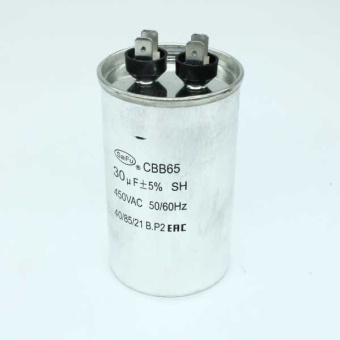 CBB65  30UF  450V от магазина РЭССИ