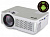Проектор Cactus CS-PRE.05WT.WXGA-A LCD 1800Lm (1280x720) 1500:1 ресурс лампы:30000часов 1xUSB typeA 2xHDMI 1.75кг от магазина РЭССИ
