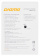 Мобильный телефон Digma A172 Linx 32Mb черный моноблок 2Sim 1.77" 128x160 GSM900/1800 microSD max32Gb от магазина РЭССИ