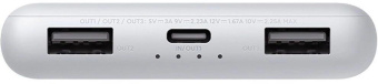 Мобильный аккумулятор Xiaomi 10000mAh 35.15W 5A 2xUSB-A/USB-C серый (BHR9350GL) от магазина РЭССИ