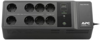 Источник бесперебойного питания APC Back-UPS BE650G2-RS 400Вт 650ВА черный от магазина РЭССИ