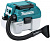 Строительный пылесос Makita DVC750LZ (уборка: сухая/влажная) синий от магазина РЭССИ