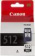 Картинка Картридж струйный Canon PG-512 2969B007/001 черный для Canon MP240/MP260/MP480 от магазина РЭССИ Картридж струйный Canon PG-512 2969B007/001 черный для Canon MP240/MP260/MP480 от магазина РЭССИ