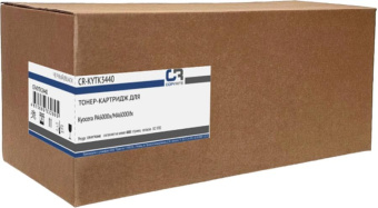 Картридж лазерный CopyRite CR-KYTK3440 TK-3440 черный (40000стр.) для Kyocera PA6000x/MA6000ifx от магазина РЭССИ
