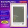 Картинка Рамка BRAUBERG 21x30 см небьющаяся аналог Ikea багет 12 мм дерево Woodray цвет натуральный 391360 от магазина РЭССИ Рамка BRAUBERG 21x30 см небьющаяся аналог Ikea багет 12 мм дерево Woodray цвет натуральный 391360 от магазина РЭССИ