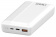 Картинка Мобильный аккумулятор Hiper MX Pro 20000 20000mAh 3A QC PD 1xUSB белый (MX PRO 20000 WHITE) от магазина РЭССИ Мобильный аккумулятор Hiper MX Pro 20000 20000mAh 3A QC PD 1xUSB белый (MX PRO 20000 WHITE) от магазина РЭССИ