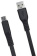 Кабель Premier 5-943RL45 2.0BK USB (m)-micro USB (m) 2м черный пакет от магазина РЭССИ
