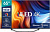 Телевизор LED Hisense 65" 65U7HQ черный 4K Ultra HD 120Hz DVB-T DVB-T2 DVB-C DVB-S DVB-S2 WiFi Smart TV (RUS) от магазина РЭССИ