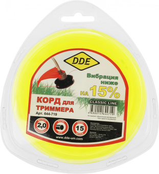 Леска для садовых триммеров DDE 644-719 d=2мм L=15м от магазина РЭССИ