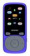 Плеер Hi-Fi Flash Digma B4 8Gb синий/1.8"/FM/microSDHC от магазина РЭССИ
