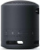 Колонка порт. Sony SRS-XB13 черный 5W Mono BT 10м (SRSXB13B.RU2) от магазина РЭССИ