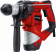 Перфоратор Einhell TС-RH 900 патрон:SDS-plus уд.:3Дж 900Вт (кейс в комплекте) от магазина РЭССИ