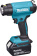 Технический фен Makita DHG180RT1J темп.550С от магазина РЭССИ