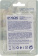 Картинка Картридж струйный Epson T1281 C13T12814012 черный (185стр.) (5.9мл) для Epson S22/SX125 от магазина РЭССИ Картридж струйный Epson T1281 C13T12814012 черный (185стр.) (5.9мл) для Epson S22/SX125 от магазина РЭССИ