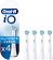 Картинка Насадка для зубных щеток Oral-B iO Ultimate Clean (упак.:4шт) белый от магазина РЭССИ Насадка для зубных щеток Oral-B iO Ultimate Clean (упак.:4шт) белый от магазина РЭССИ