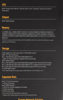 Материнская плата Asus TUF GAMING Z690-PLUS D4 Soc-1700 Intel Z690 4xDDR4 ATX AC`97 8ch(7.1) 2.5Gg RAID+HDMI+DP от магазина РЭССИ