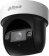 Камера видеонаблюдения IP Dahua PTZ DH-SD29404DB-GNY-W Wi-Fi 2.8-12мм цв. корп.:белый/черный от магазина РЭССИ