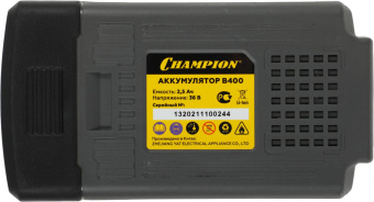 Батарея аккумуляторная Champion B400 36В 2.5Ач Li-Ion от магазина РЭССИ
