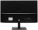 Монитор Lightcom 23.8" V-PLUS ПЦВТ.852859.400-04 черный IPS 4ms 16:9 HDMI M/M матовая 250cd 178гр/178гр 1920x1080 75Hz VGA FHD 2.66кг (RUS) от магазина РЭССИ