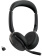 Картинка Наушники с микрофоном Jabra Evolve2 65 Flex черный накладные BT оголовье (26699-999-999) от магазина РЭССИ Наушники с микрофоном Jabra Evolve2 65 Flex черный накладные BT оголовье (26699-999-999) от магазина РЭССИ
