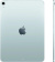 Планшет Apple iPad Air 2025 A3267 M3 4.05 8C RAM8Gb ROM256Gb 11" IPS 2360x1640 5G eSIM iOS синий 12Mpix 12Mpix BT WiFi 9hr от магазина РЭССИ