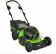 Картинка Газонокосилка роторная Greenworks GC82LM51SP2 (2515907UB) от магазина РЭССИ Газонокосилка роторная Greenworks GC82LM51SP2 (2515907UB) от магазина РЭССИ