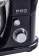 Миксер планетарный Red Solution RFM-5355 1100Вт черный от магазина РЭССИ