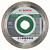 Диск алмазный по керам. Bosch Standard for Ceramic (2608602202) d=125мм d(посад.)=22.23мм (угловые шлифмашины) от магазина РЭССИ